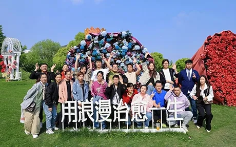 Doroczna konferencja SuJia 2026